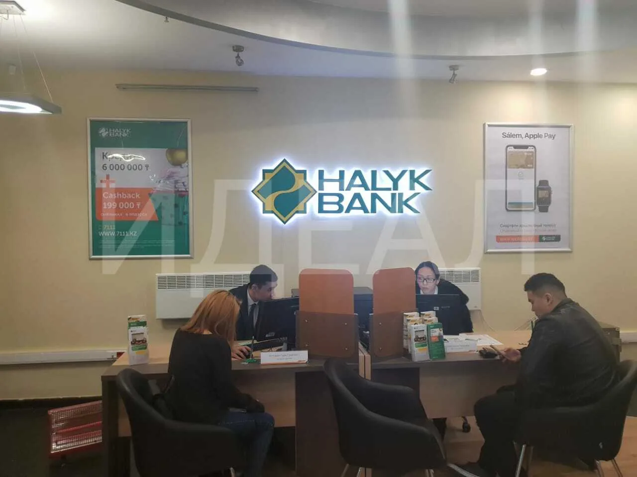 Объёмные буквы банк Астана