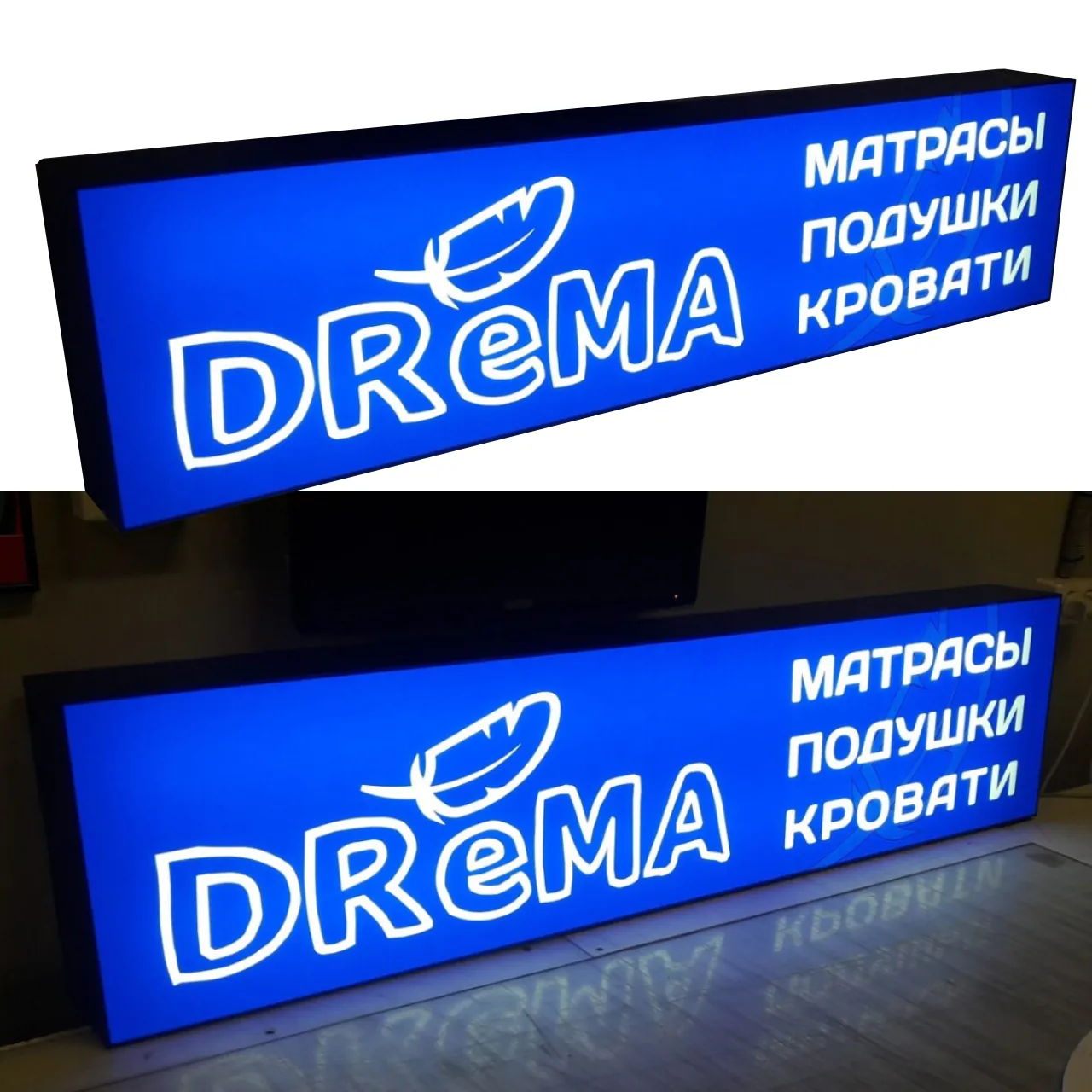 Световой короб лицевая подсветка Астана