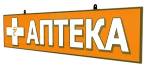 Advertising signs