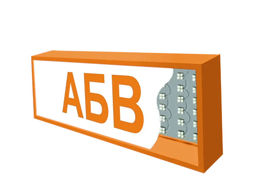 Lightboxes
